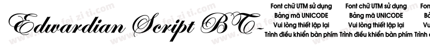 Edwardian Script BT字体转换